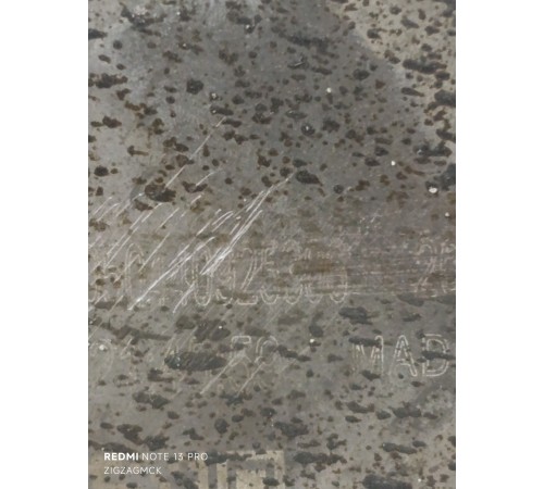 Блок розжига передней фары правый