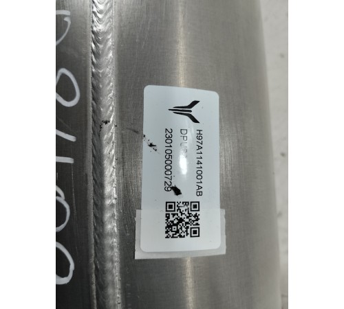 Осушитель системы кондиционирования