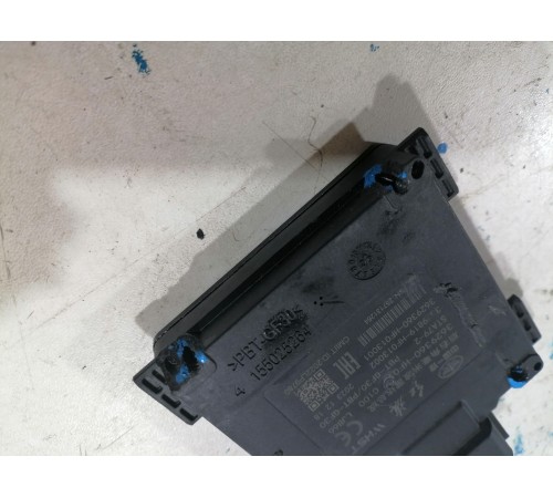 Блок системы контроля слепых зон