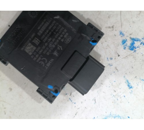 Блок системы контроля слепых зон