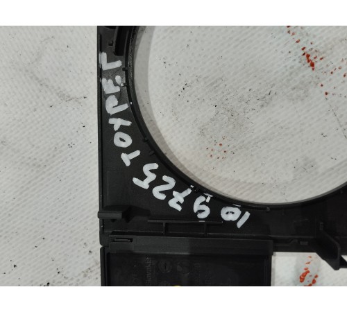 Накладка центральной консоли