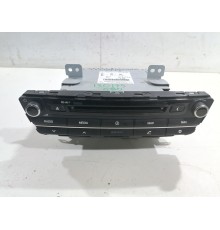 Магнитола устройство мультимедийное