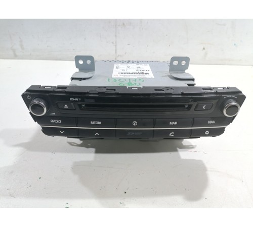 Магнитола устройство мультимедийное