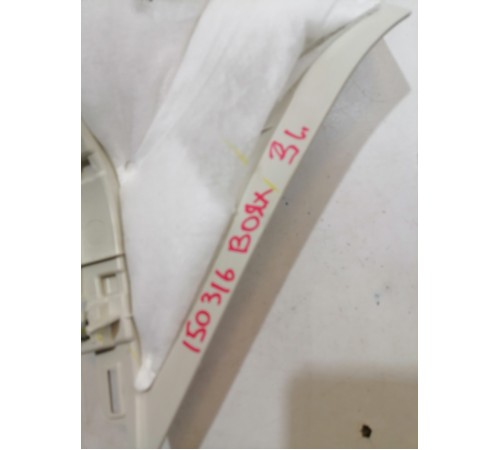 Обшивка багажника левая верхняя