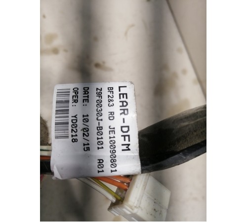 Электропроводка двери задняя правая