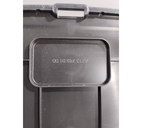 Обшивка крышки багажника