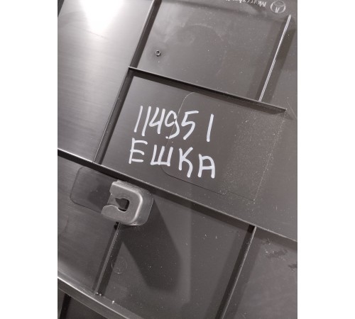 Обшивка крышки багажника