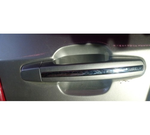 Ручка крышки багажника наружняя