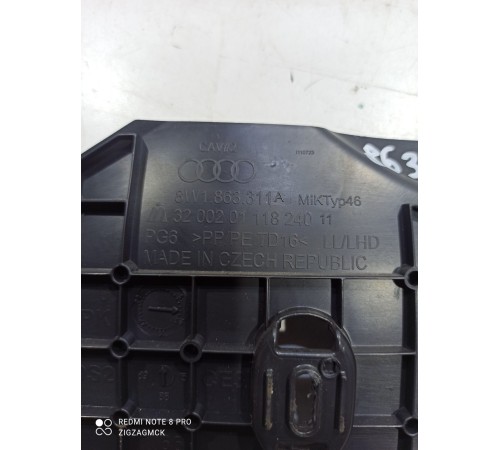 Накладка центральной консоли левая