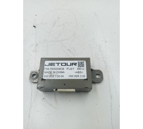 Блок электронный