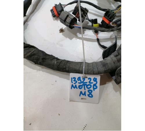 Проводка двигателя