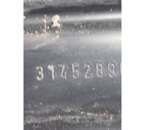 Крепление топливного бака