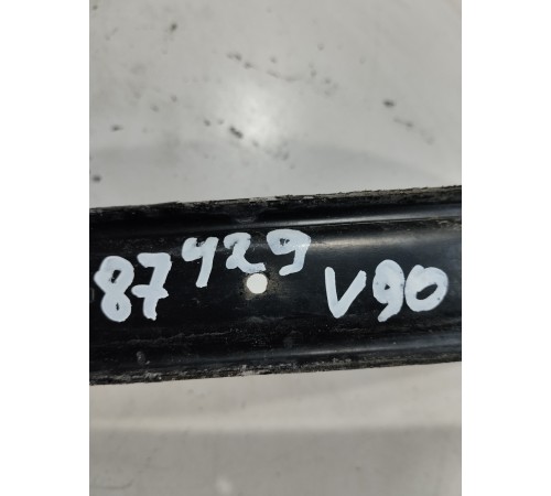 Крепление топливного бака