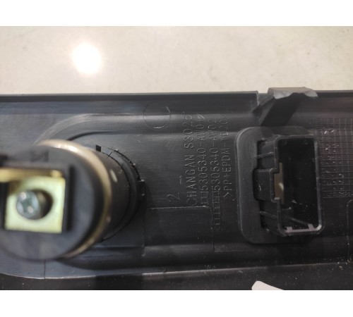 накладка торпеды (прикуриватель, розетка 12v)