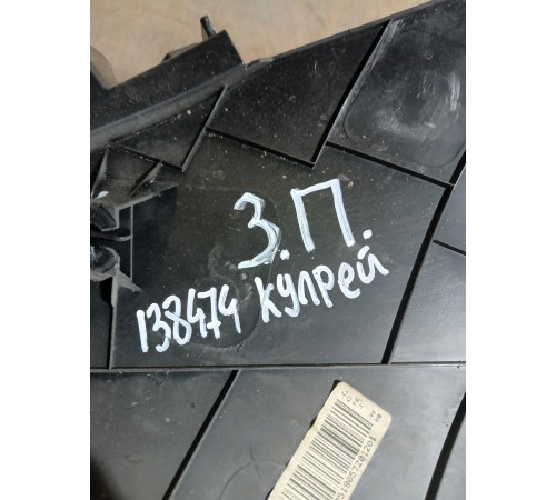 Обшивка стойки задняя правая