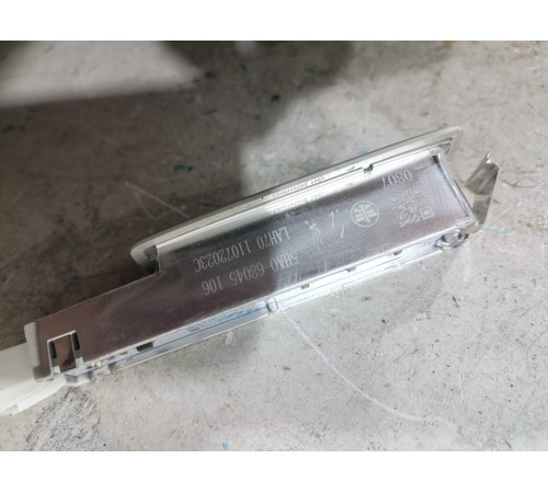 Плафон подстветки салона