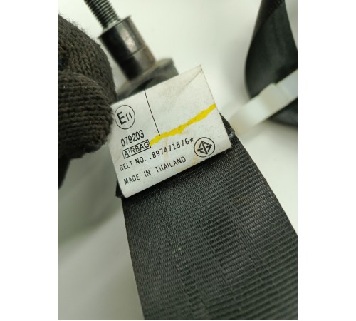 Ремень безопасности передний левый