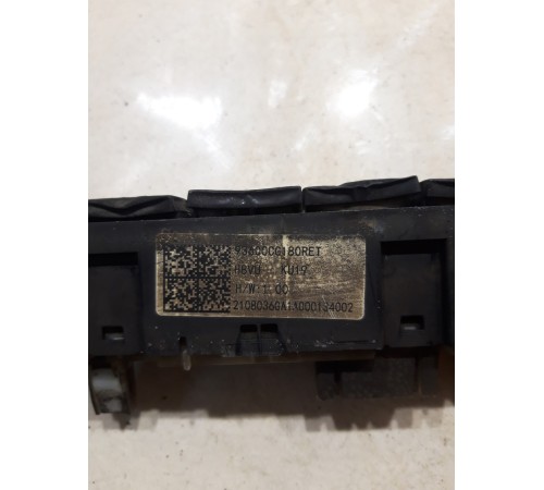 Блок кнопок многофункциональный