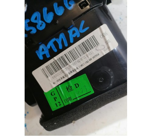 Дефлектор воздушный