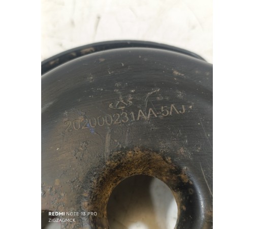 Рычаг подвески задний правый