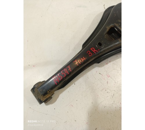 Рычаг подвески задний правый