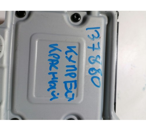 Блок управления подушек безопасности