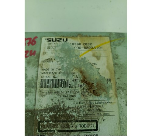 Проигрыватель магнитола DVD центр