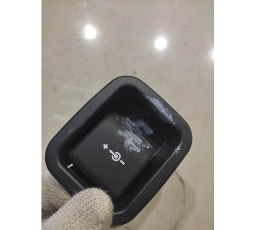 Розетка багажника