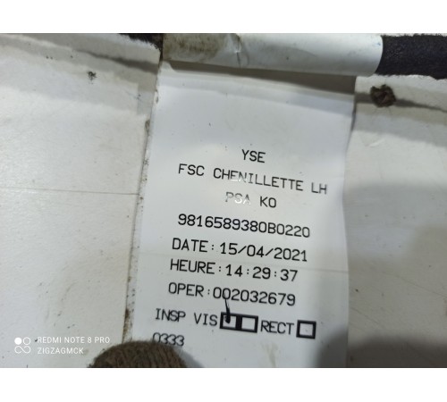 Электропроводка сдвижной двери (задняя левая)