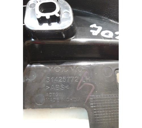 Накладка салона (левая)