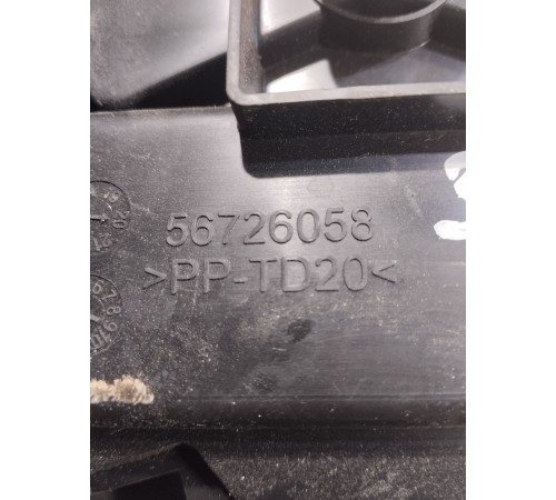 Корпус отопителя (печки) задний