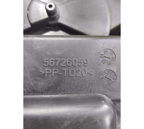 Корпус отопителя (печки) задний