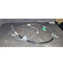 Трос на педаль стояночного тормоза