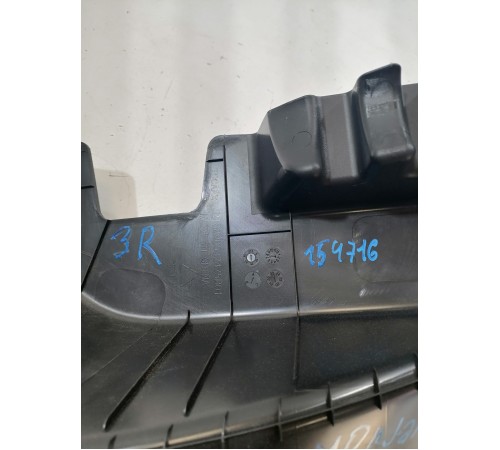 Накладка порога задняя правая