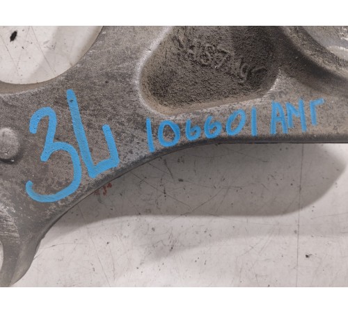 Рычаг подвески задний левый