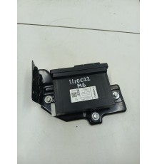 Блок управления PEPS пассивный старт