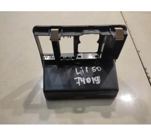 Накладка торпедо