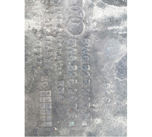 Защита днища левая