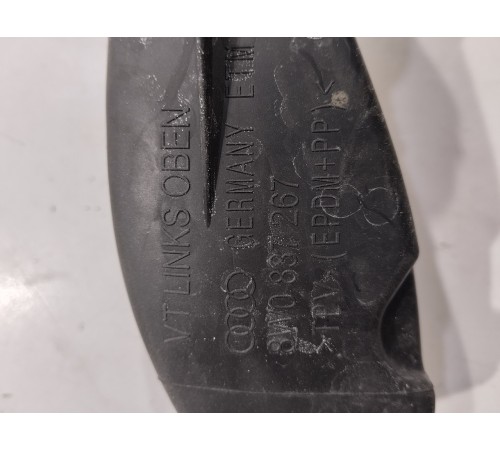 Ограничитель двери(передний левый)