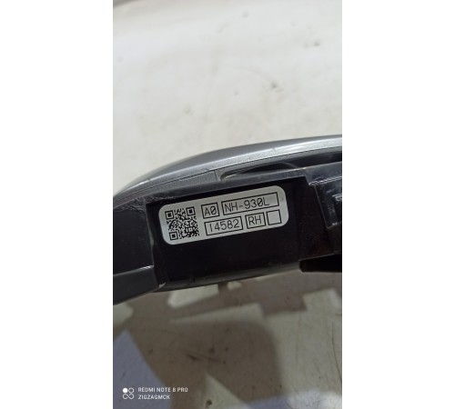 Ручка двери (задняя правая внутренняя)