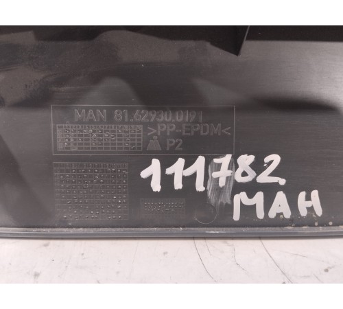 Накладка потолка внутренняя