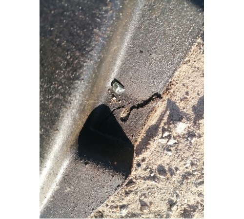 Защита днища