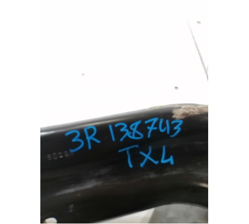 Рычаг задний правый верхний