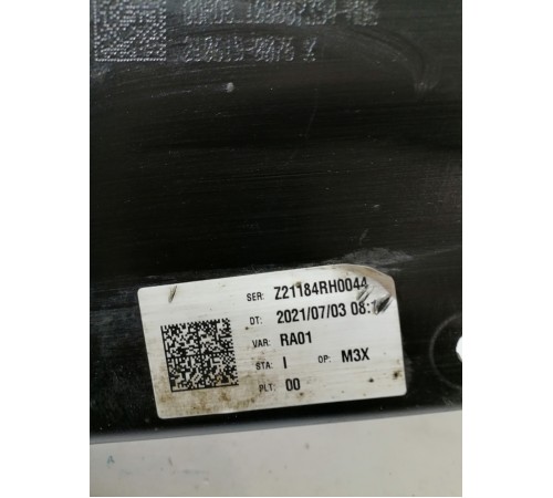 Рычаг задний правый верхний