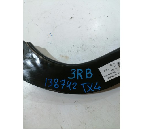 Рычаг задний правый верхний