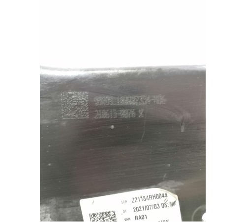 Рычаг задний правый верхний