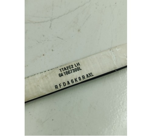 Подушка безопасности шторка левая уценка