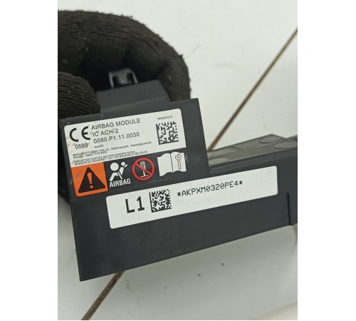 Подушка безопасности шторка левая уценка