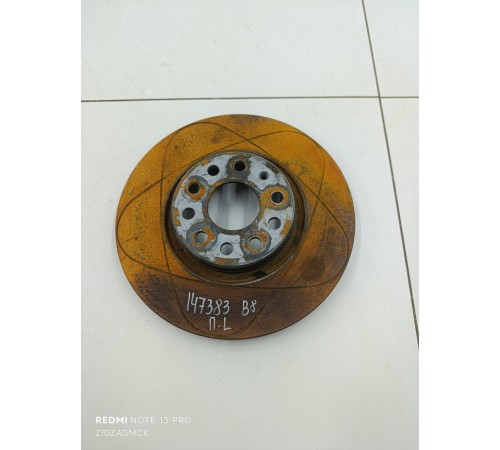 Диск тормозной передний 