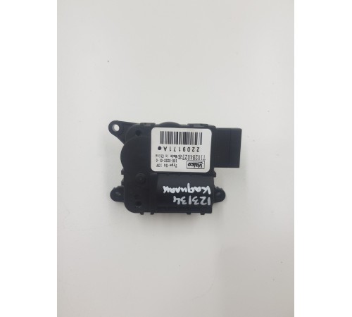 Моторчик привода заслонок отопителя